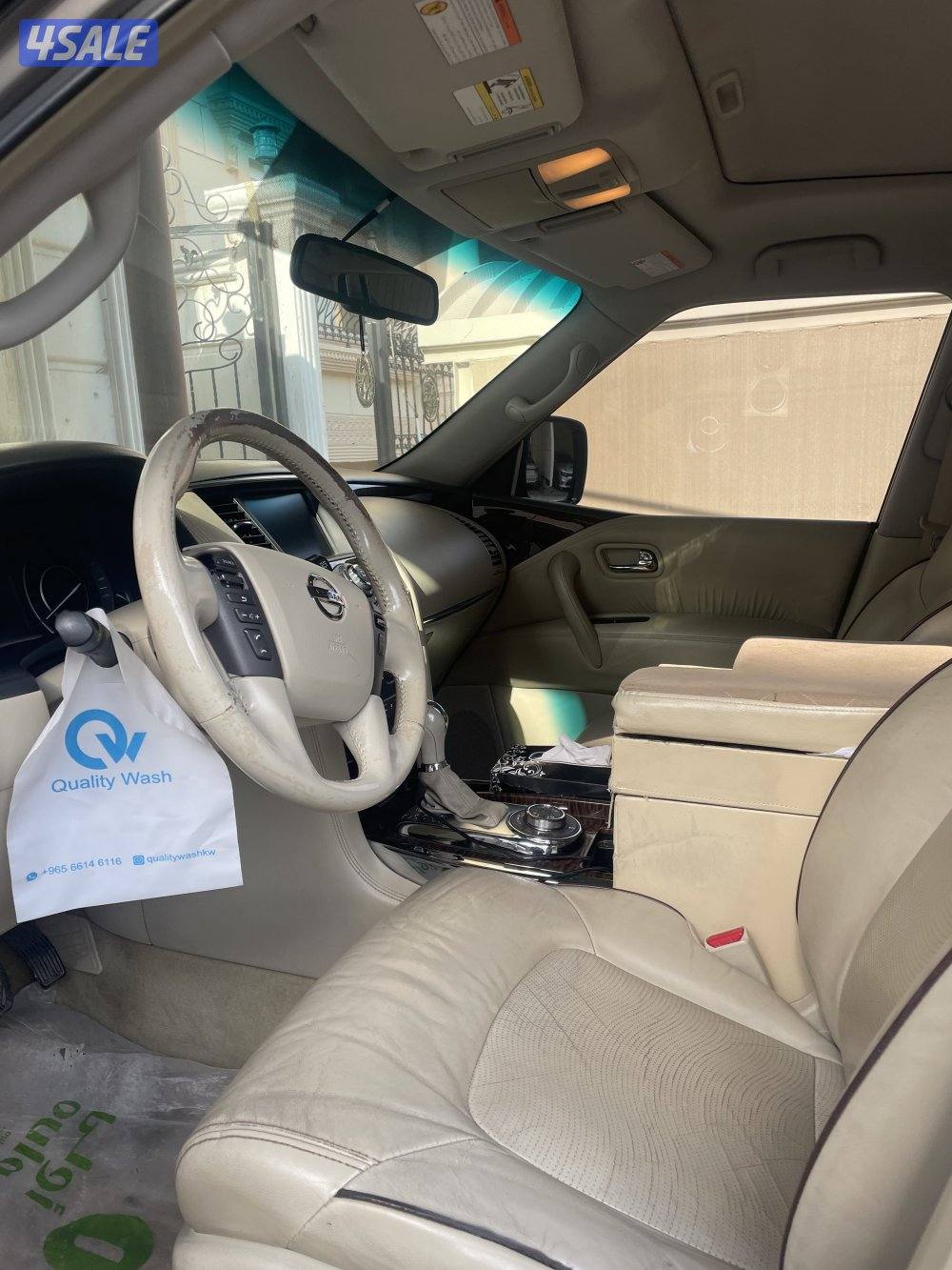 باترول 2013 كامل المواصفات المكينه الصغيره قطعيتن تجميلي3