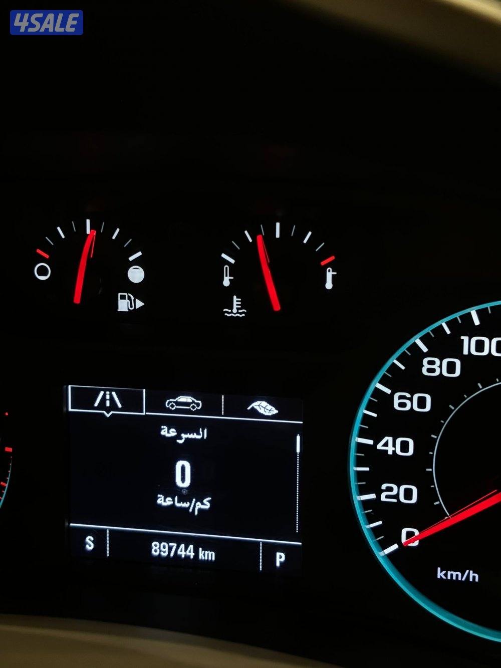 ماليبو 2022 عداد 898