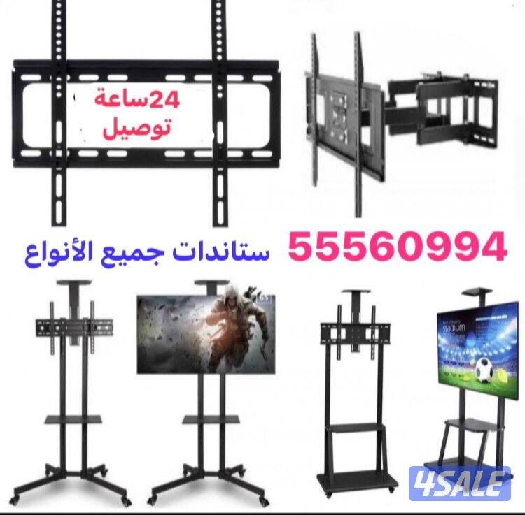 تجديد اشتراك بن سبورت واشتراك جديد24ساعة6