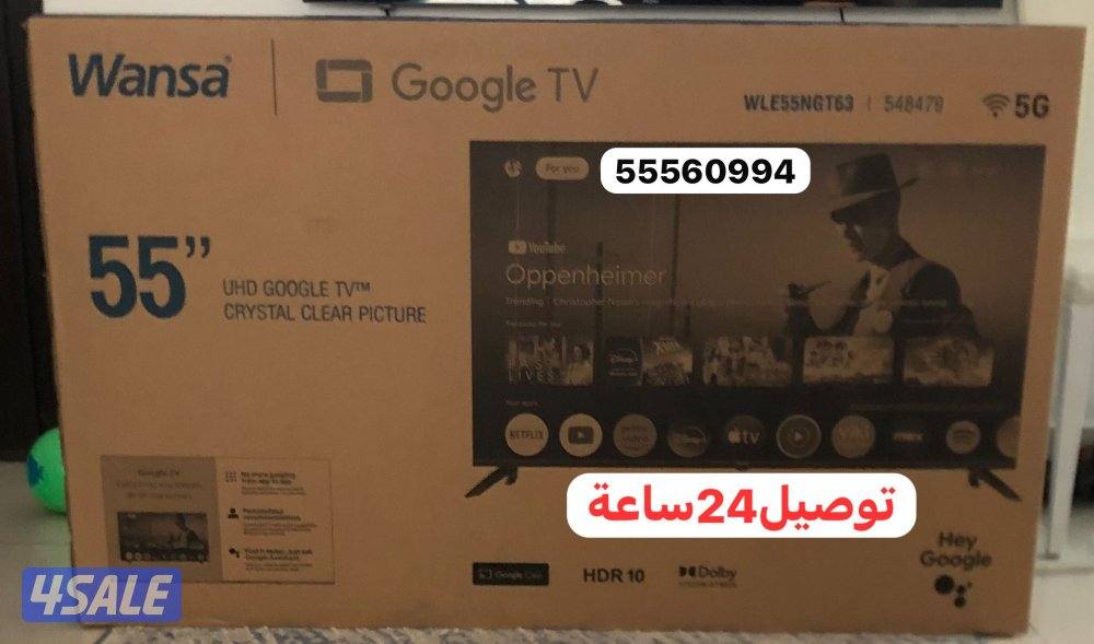 تجديد اشتراك بن سبورت واشتراك جديد24ساعة10