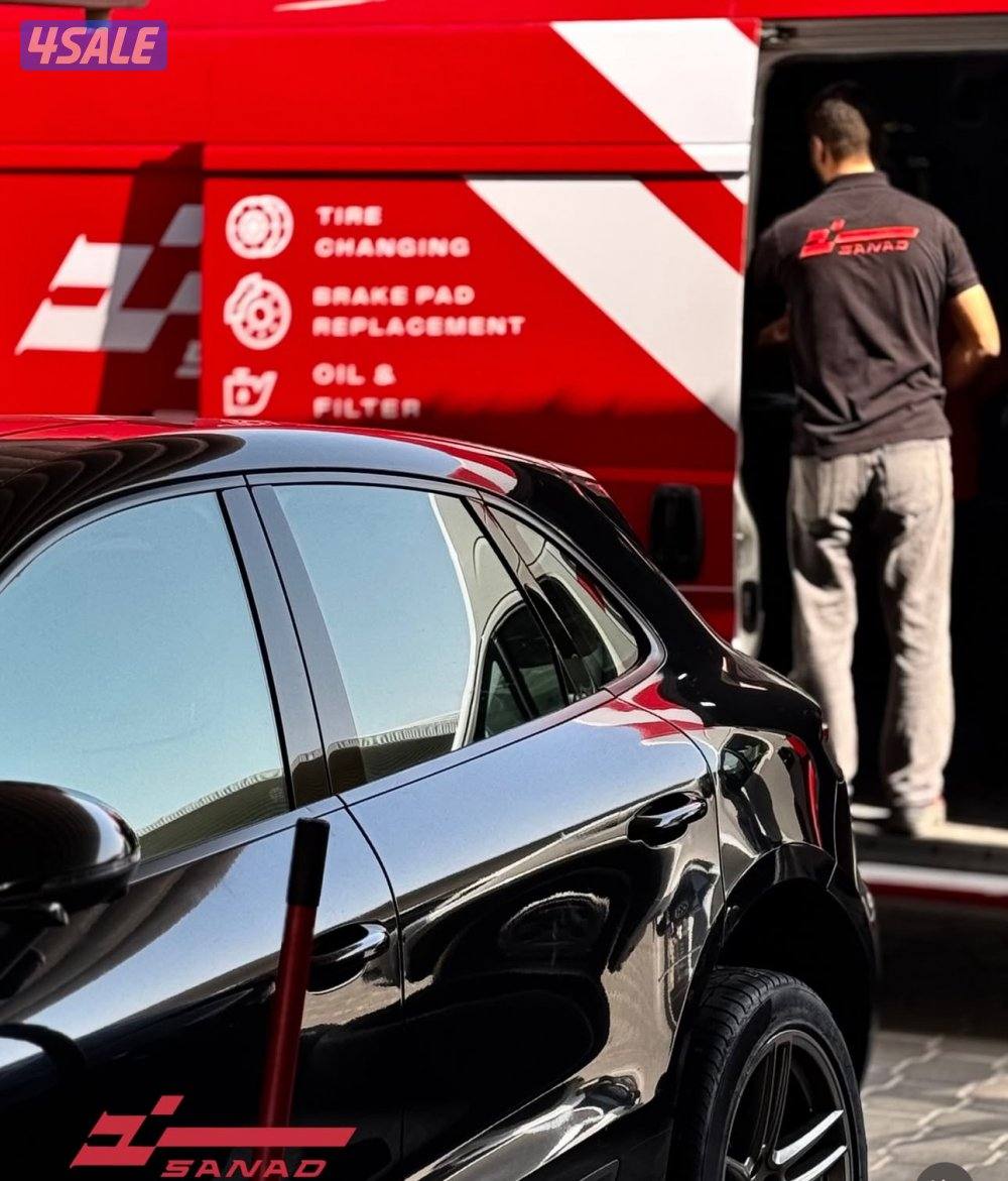 تبديل تواير - تبديل بطارية - بنجر4