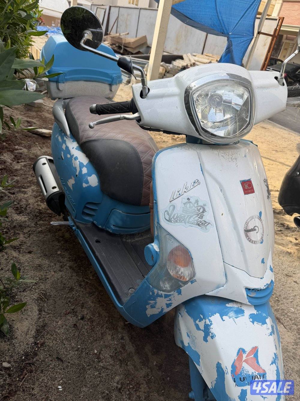 بيعه سريعه3