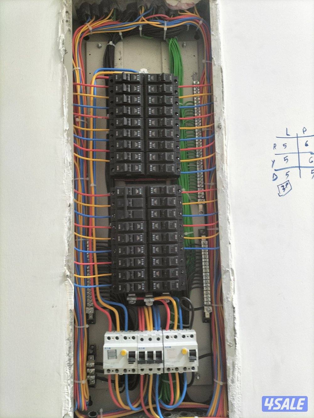 كهربائي كهربائي كهربائي1