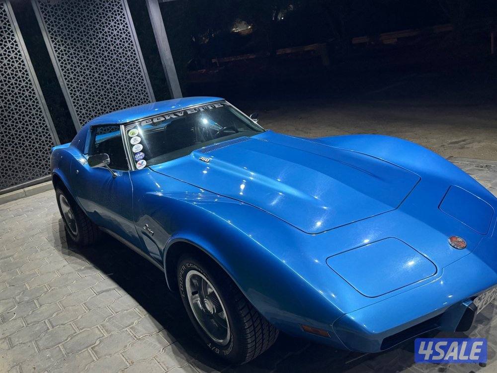 كورفيت ستنغراي2