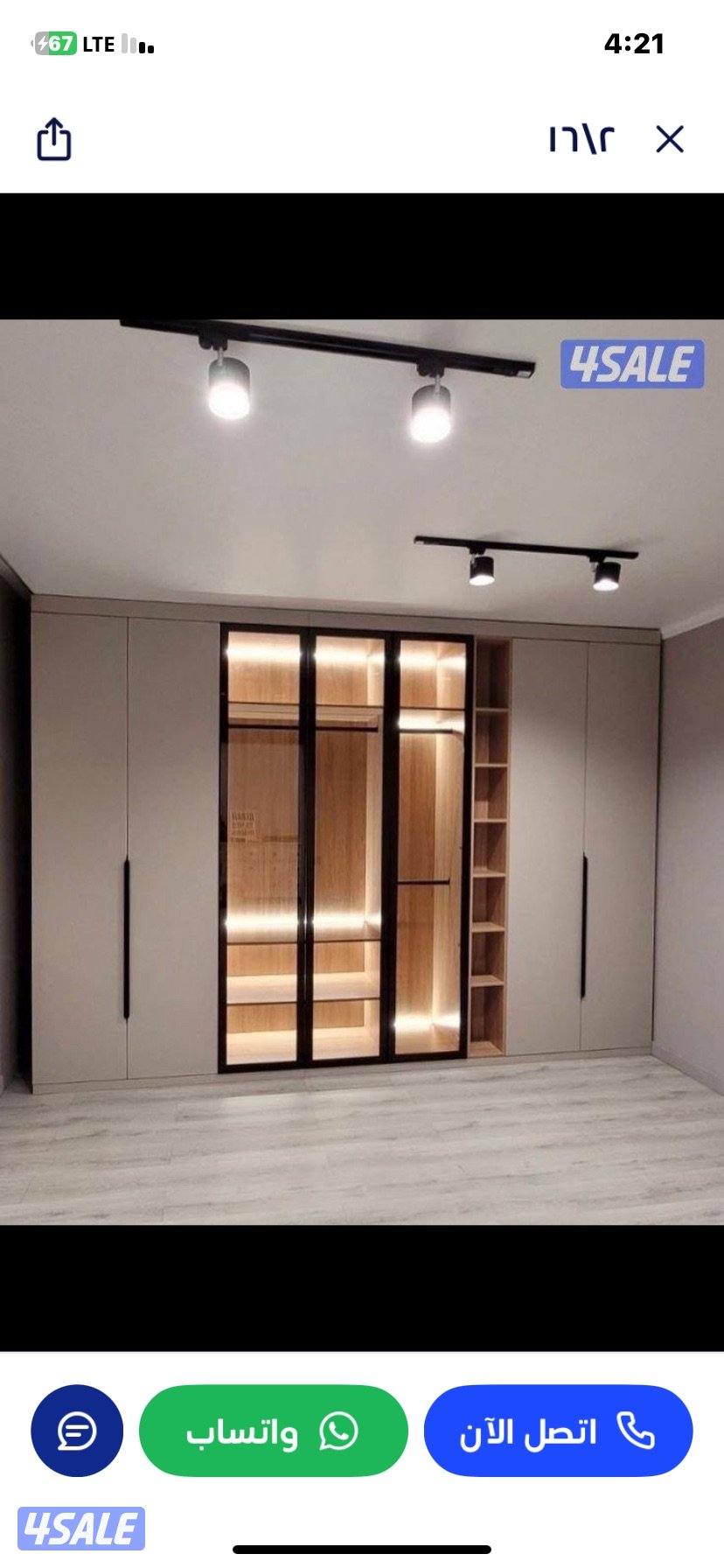 غرف نوم كبتات غرف اطفال منجره1