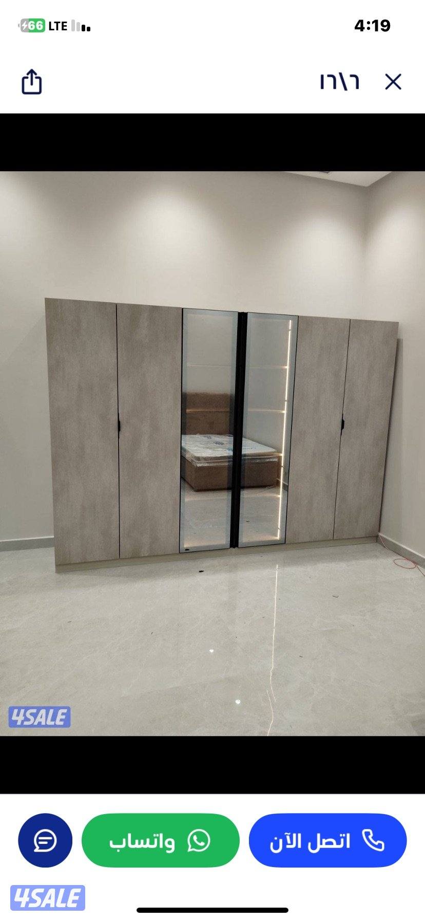 غرف نوم كبتات غرف اطفال منجره2