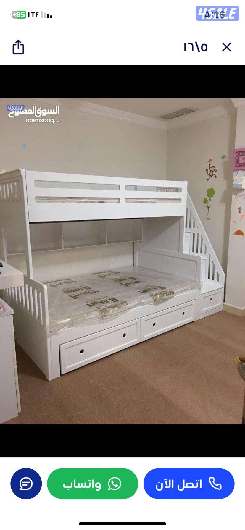 غرف نوم كبتات غرف اطفال منجره5