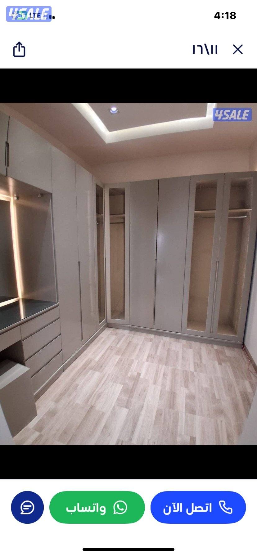 غرف نوم كبتات غرف اطفال منجره6