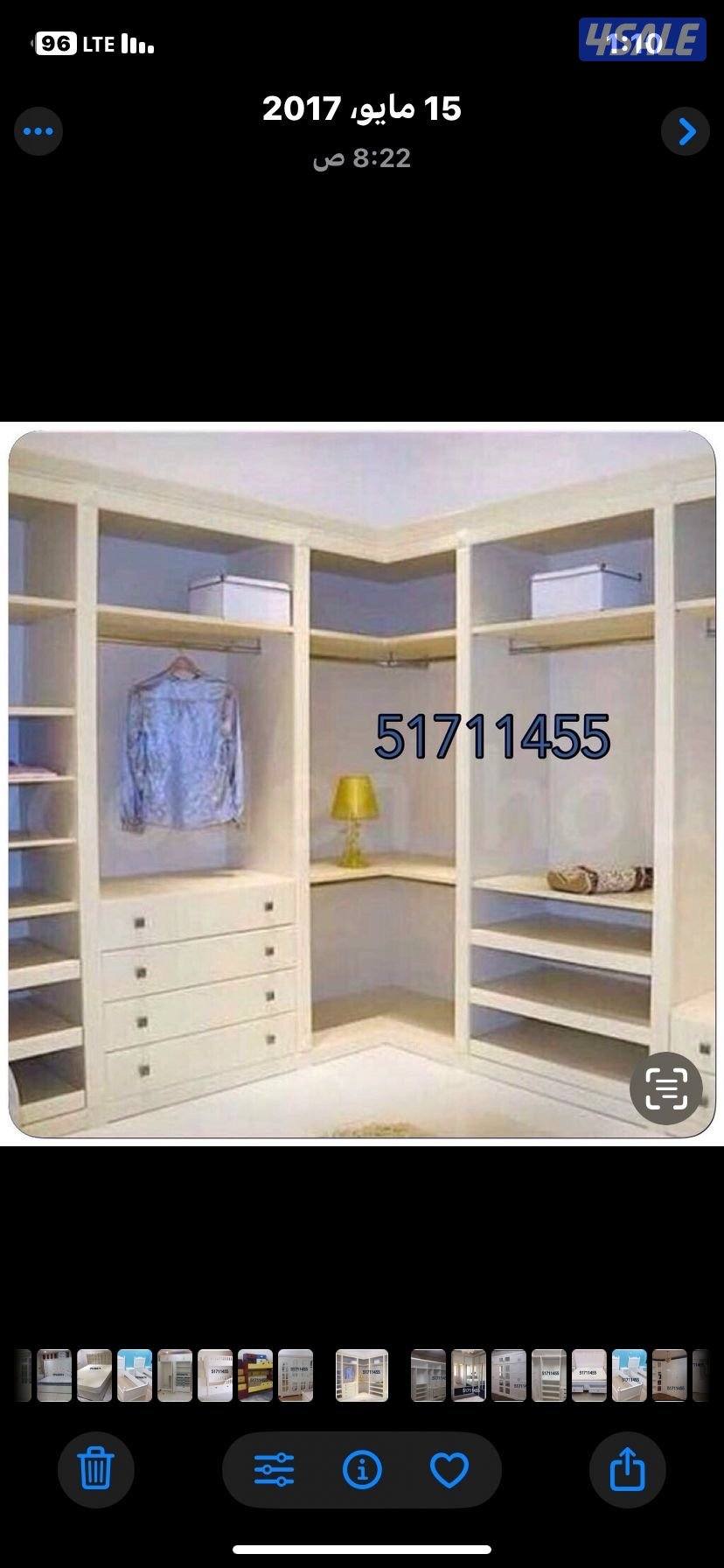 غرف نوم كبتات غرف اطفال منجره15