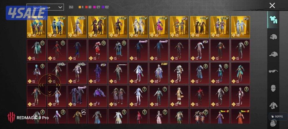 حساب بوبجي العالميه1