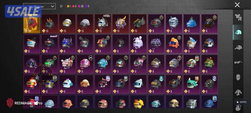 حساب بوبجي العالميه2