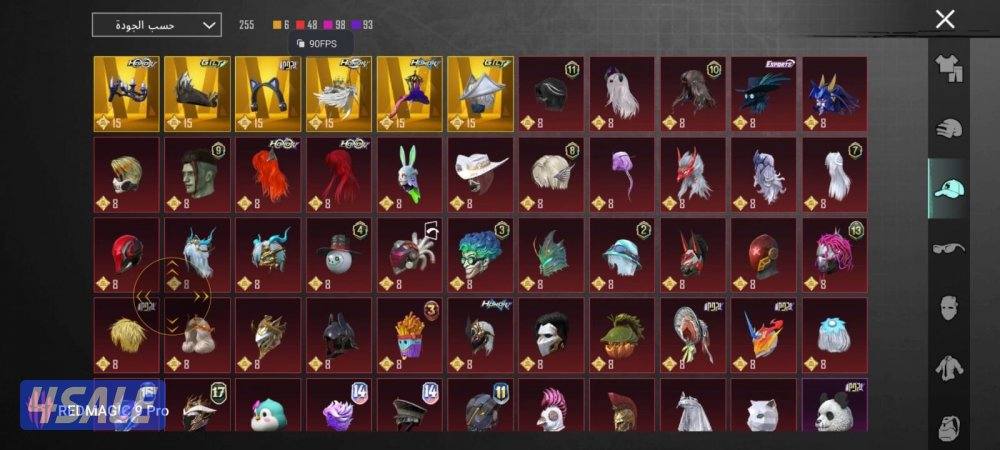 حساب بوبجي العالميه3