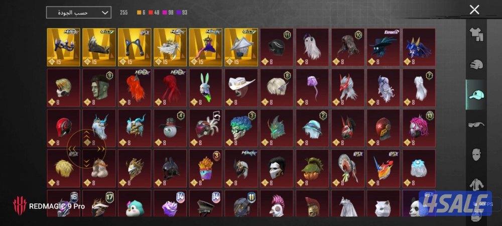 حساب بوبجي العالميه4