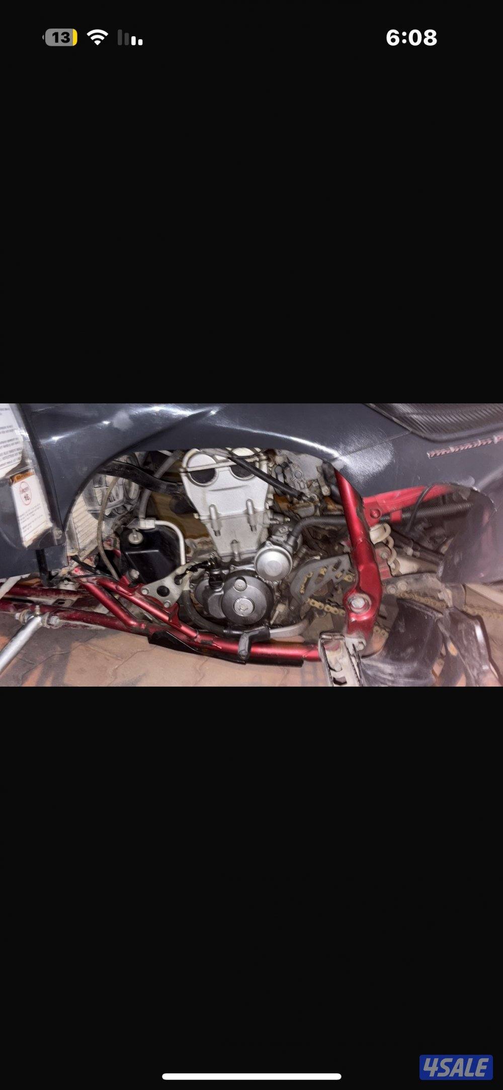 نضيففففففففYfz450 موديل ٢٠٠٨1