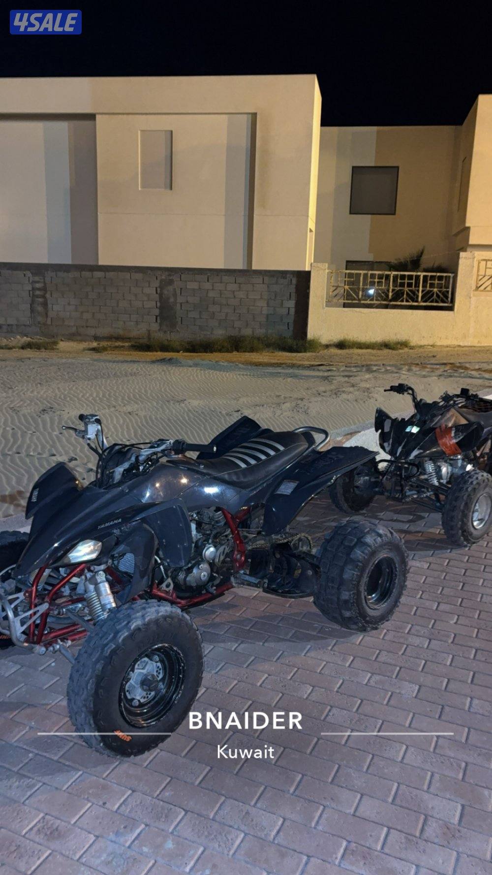 نضيففففففففYfz450 موديل ٢٠٠٨3