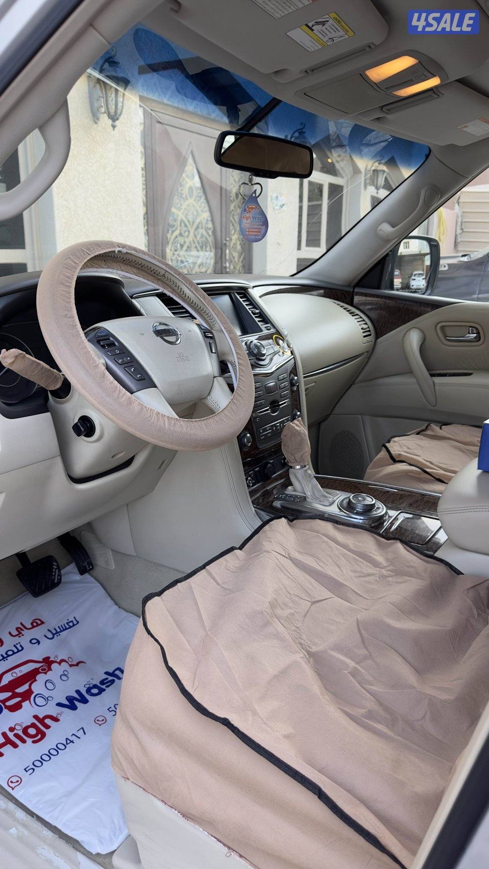 باترول 2014 بلاتينيوم صبغ الوكالة5