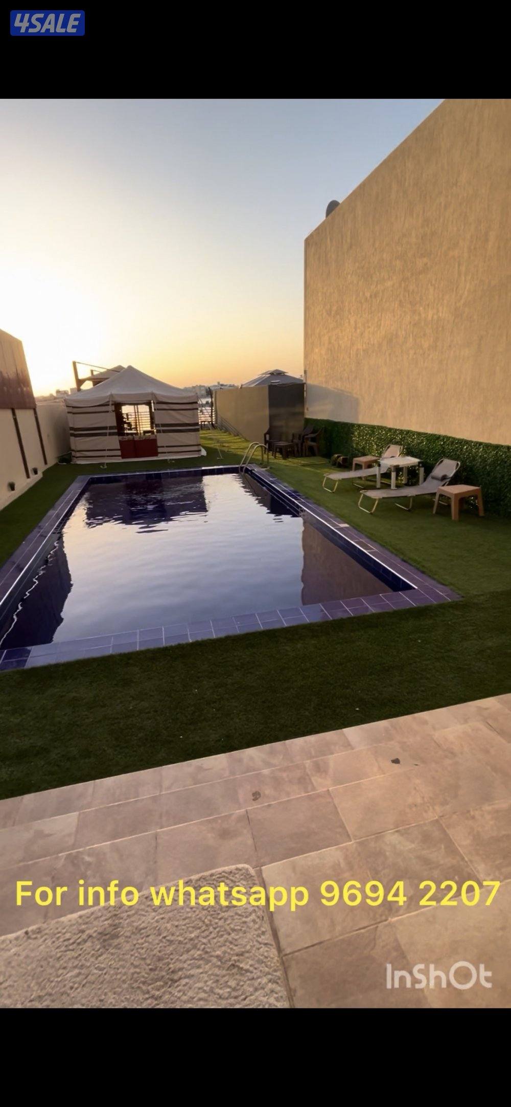 شاليهchaletللاجارfor rent0