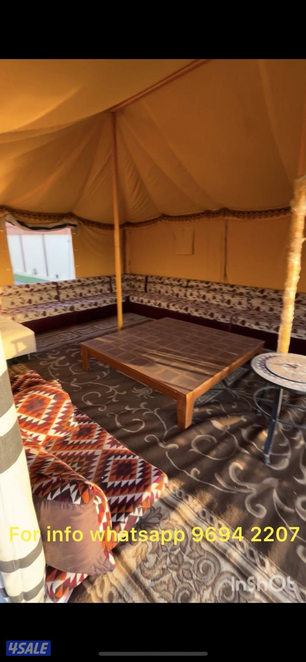 شاليهchaletللاجارfor rent1