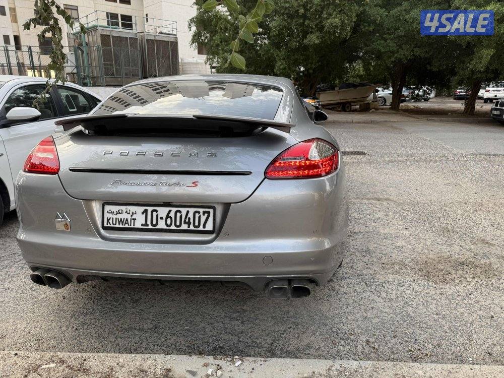 Limited Edition panamera turbo s2