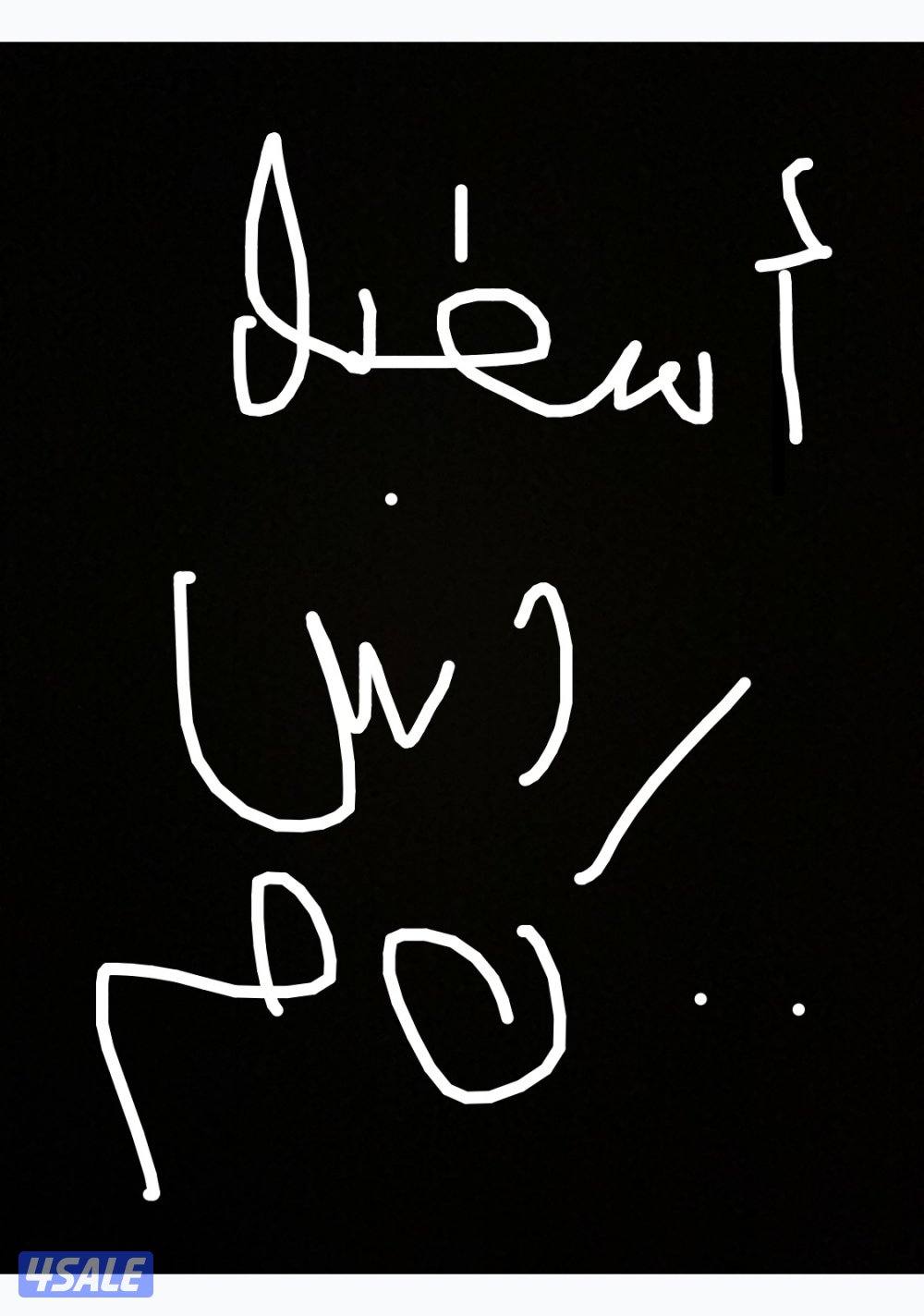 للبيع اسطبل راس0