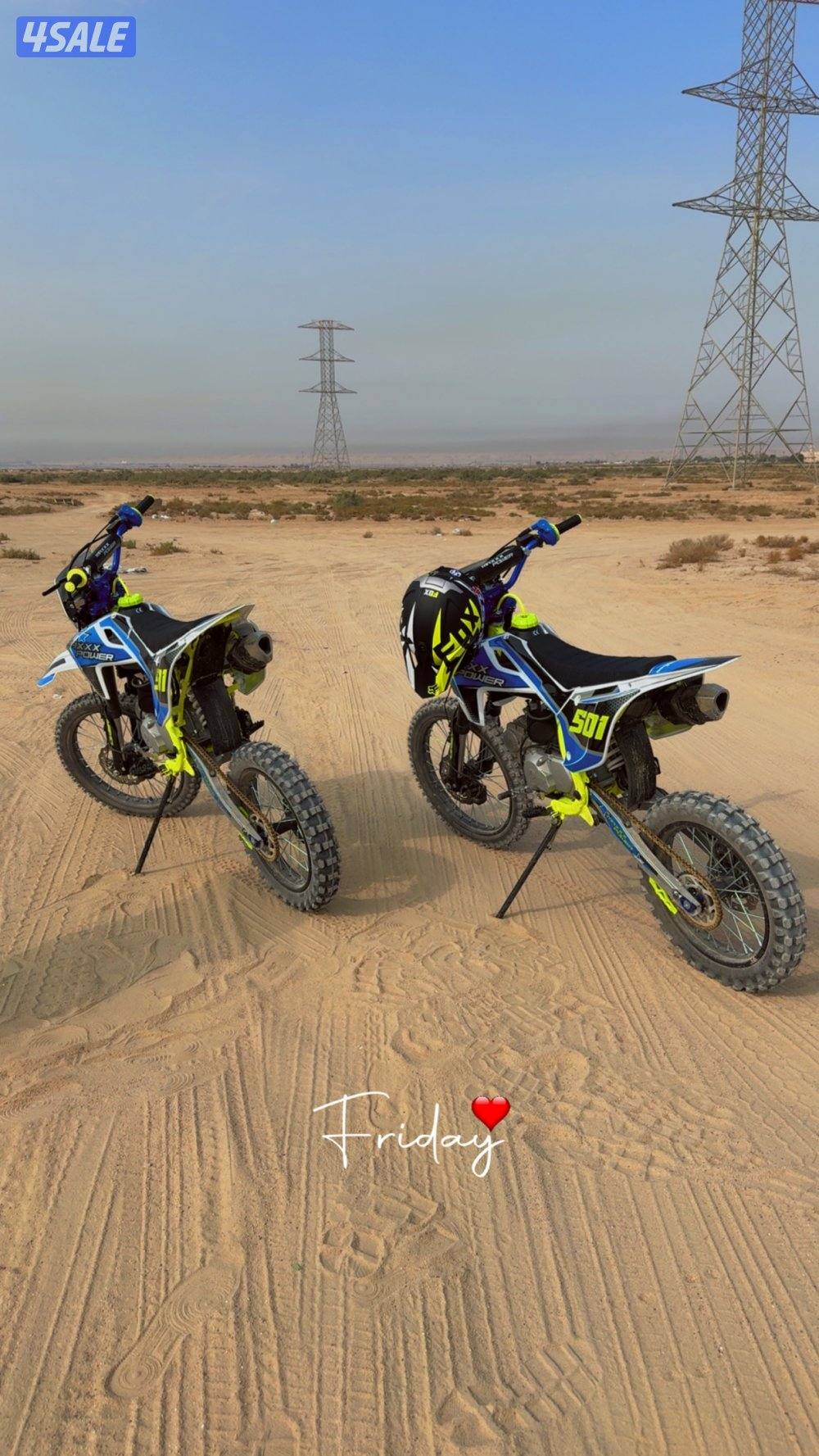 للبيع سيكل maxx power3