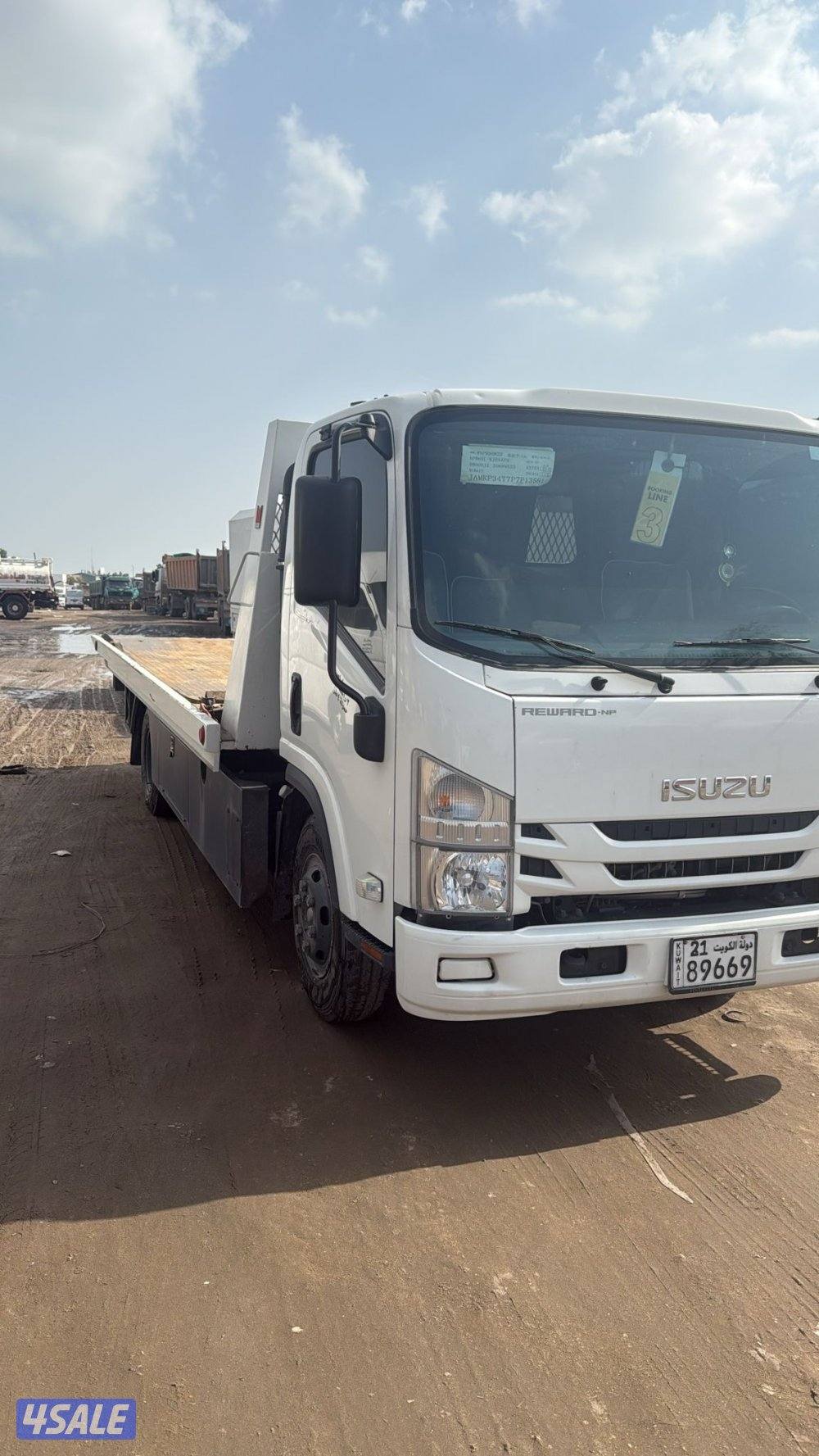 ونش 2023 نظيف1