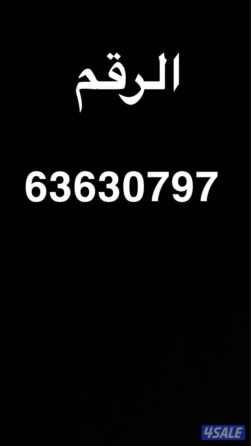 للبيع سيكل CBR 1000RR1