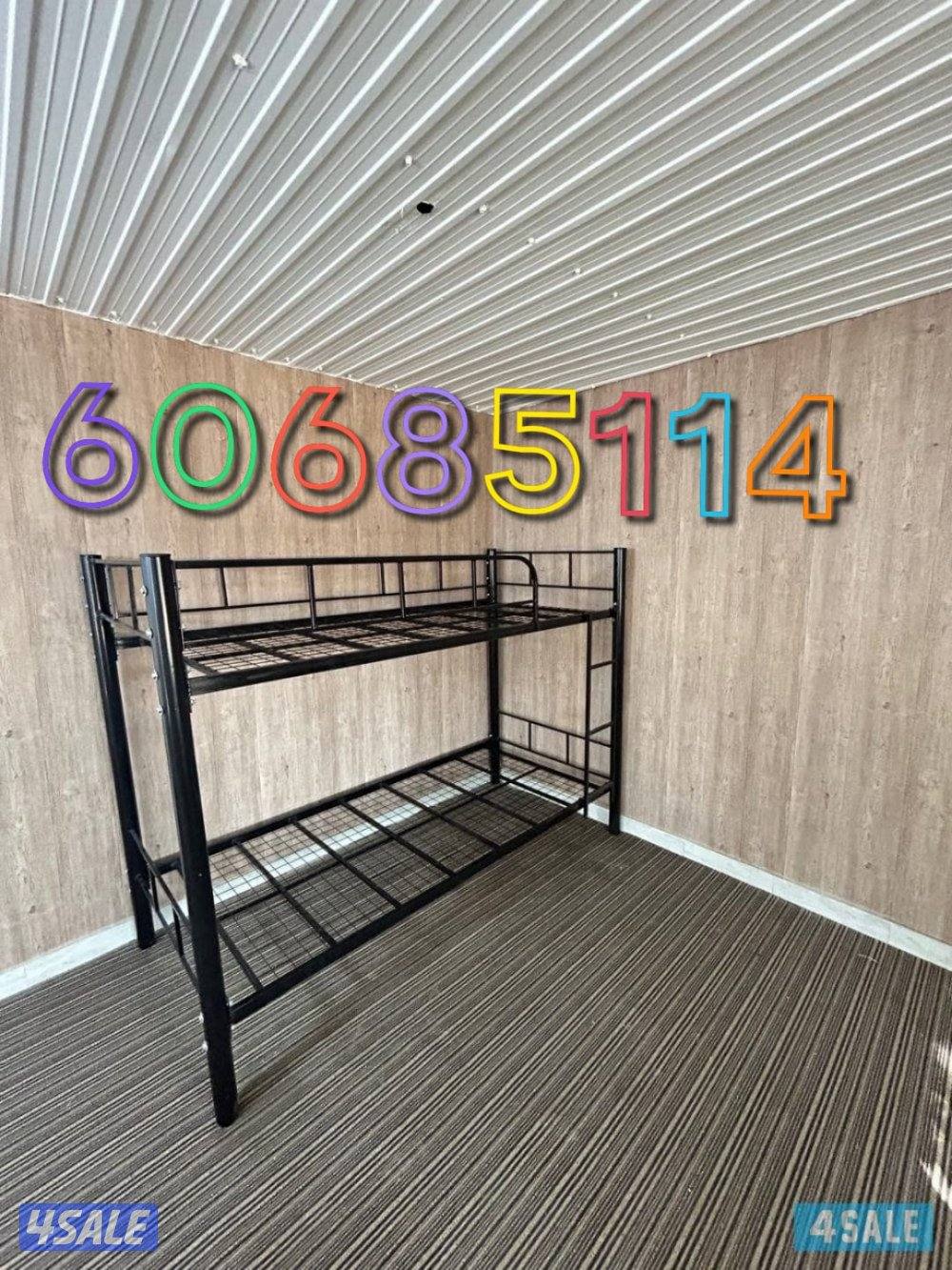 سرير سنجل +سرير دبل سرير  جميع القياسات دواشق طبيه جميع القياسات مخده2