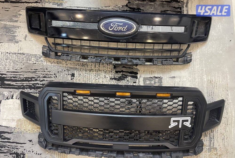 شبك F150 اصلي وتجاري0