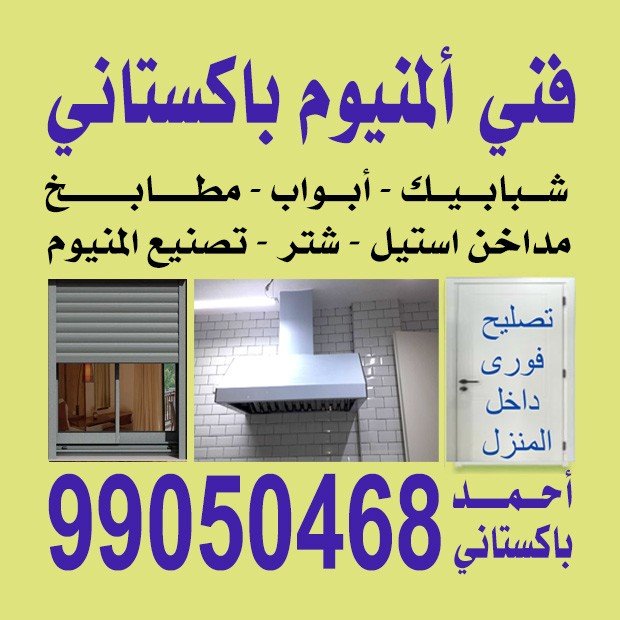 خالد /مشترك بحث1