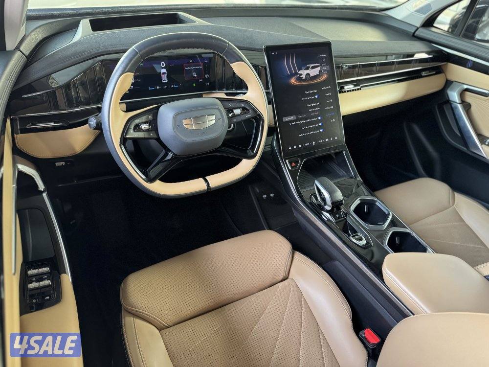 Starray GF / 2024 / صبغ الوكالة3