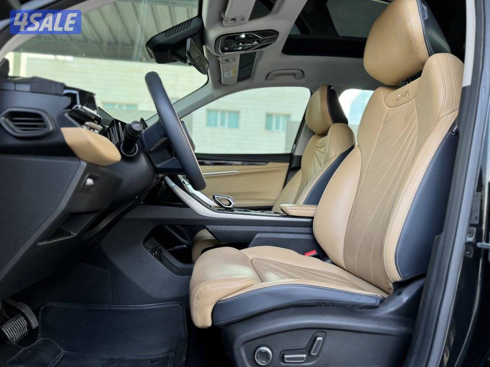 Starray GF / 2024 / صبغ الوكالة4