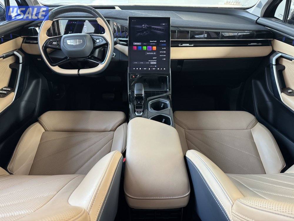 Starray GF / 2024 / صبغ الوكالة9