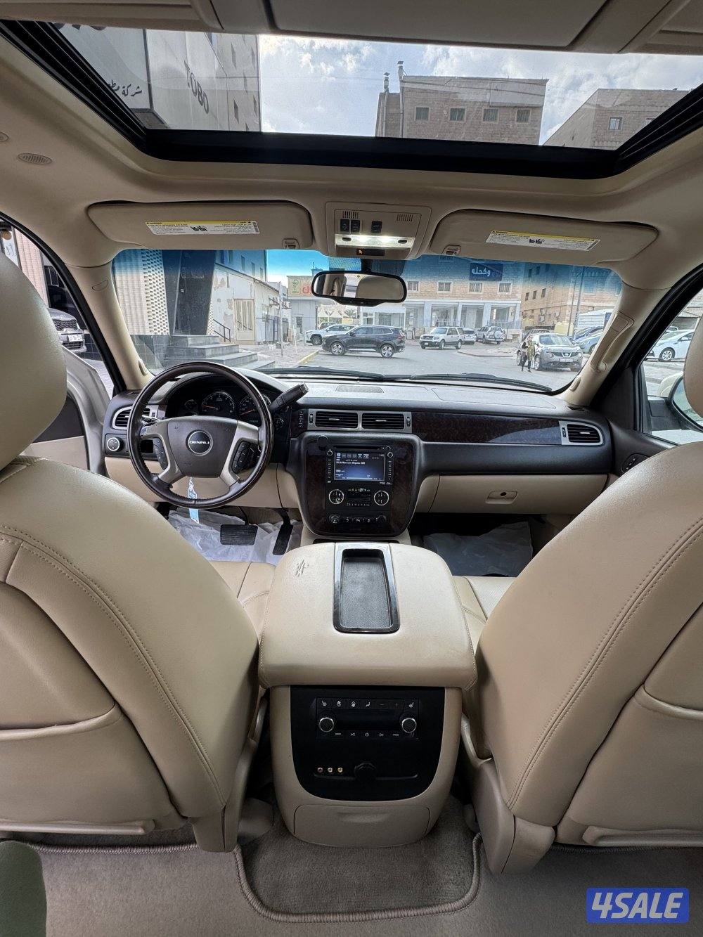 دينالي صبغ وكاله ٢٠١٤13