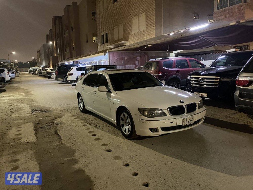 Bmw 730 Li 20082