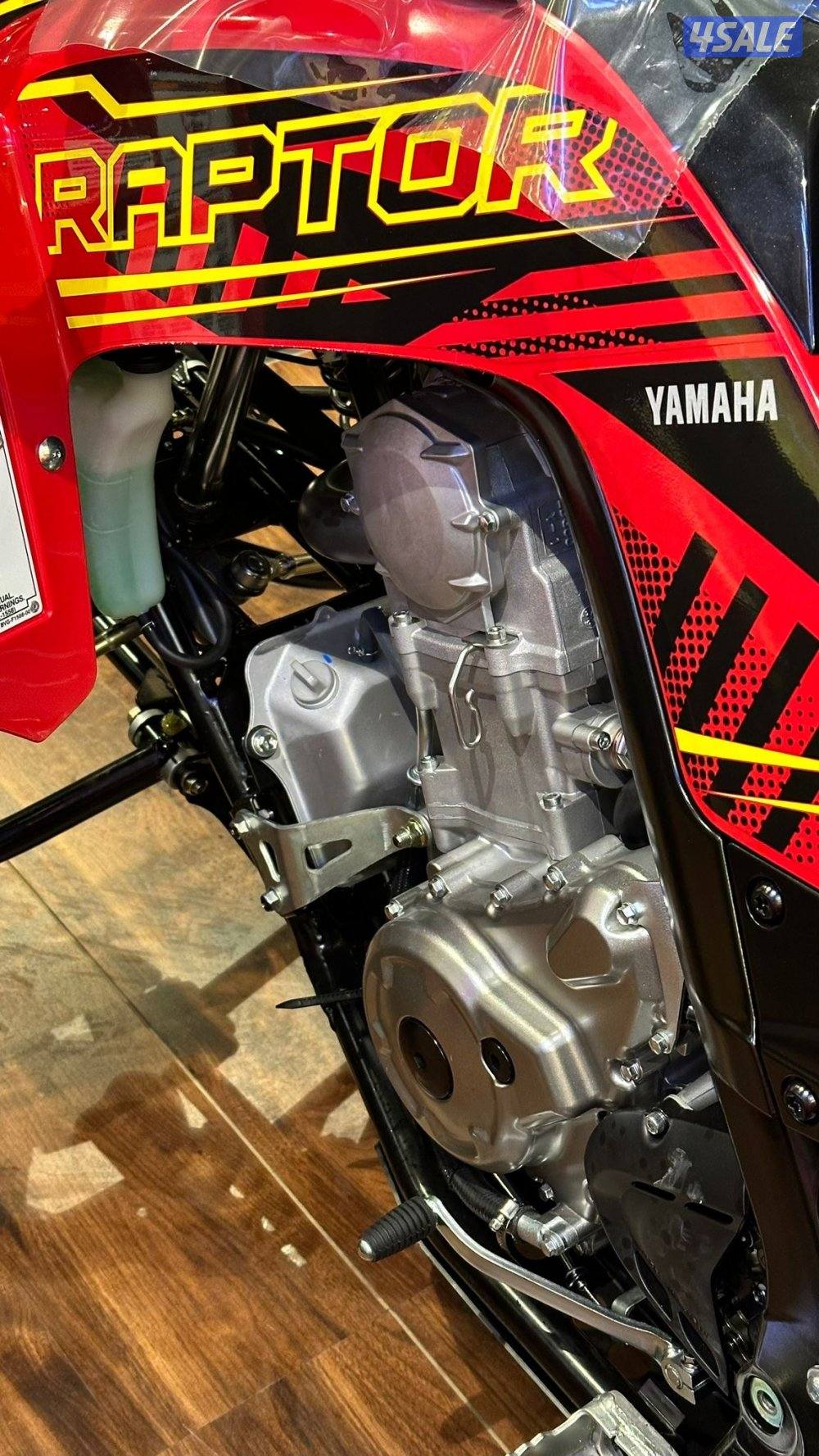 رابتر700R (اصفار) موديل2025 شامل التوصيل تحت الكفاله13