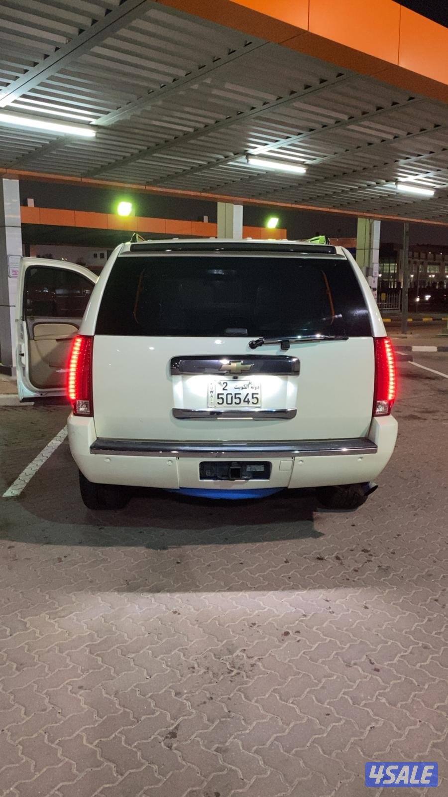 للبيع تاهو2