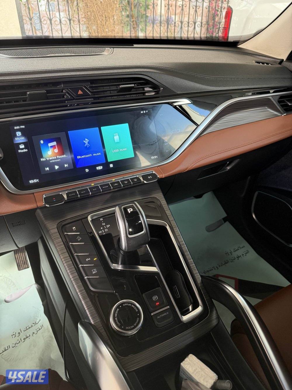 جيلي ازكارا ٢٠٢١2