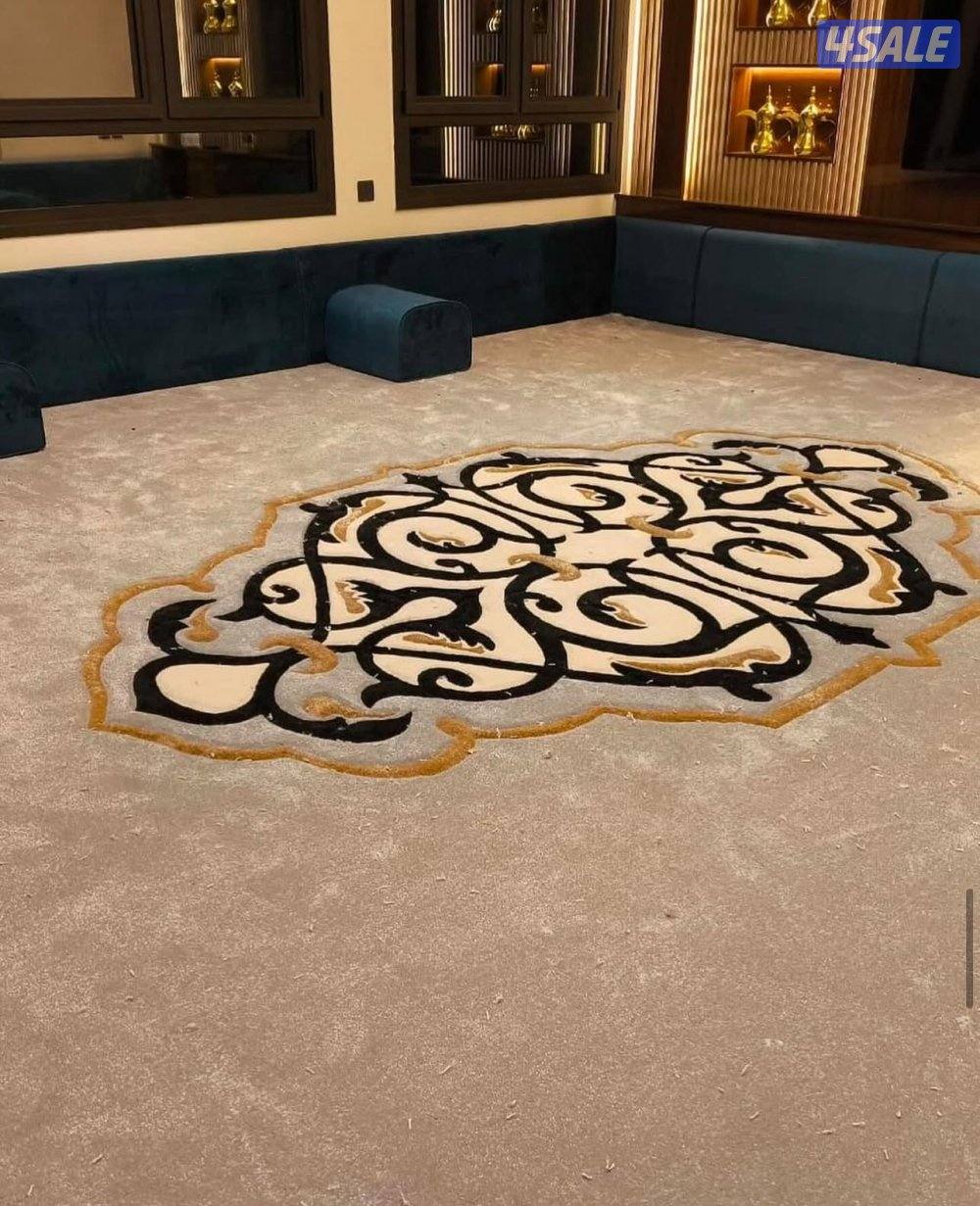 سجاد مساند تنجيد جديد حفر يدوي ثيل باركيه0