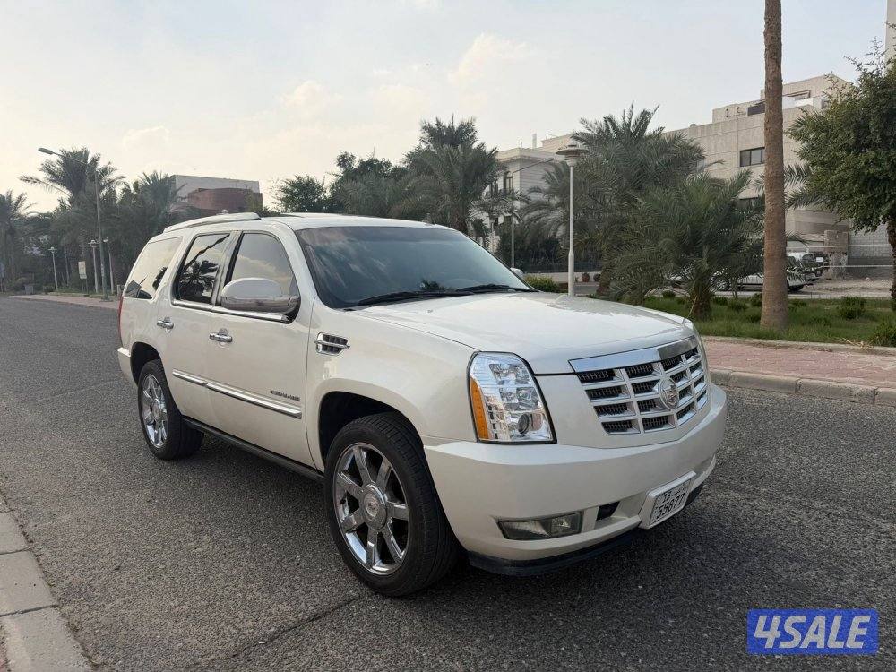 مدينةالكويت0