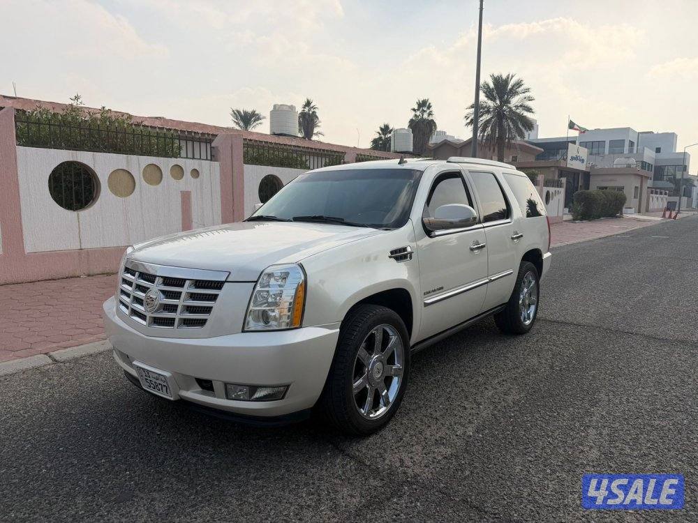 مدينةالكويت2