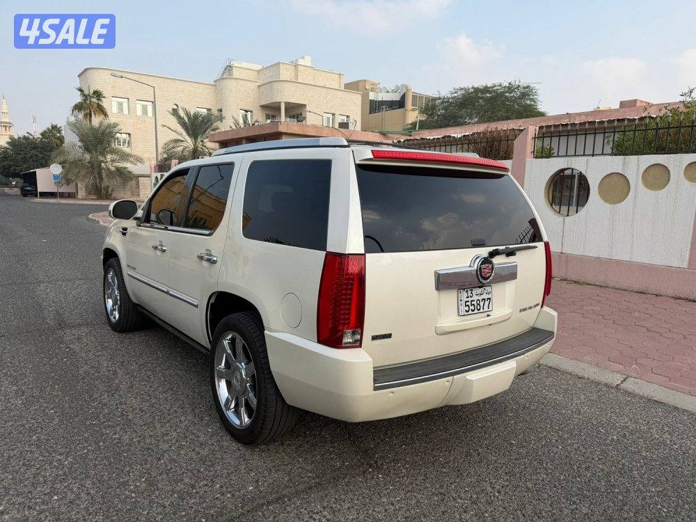 مدينةالكويت3