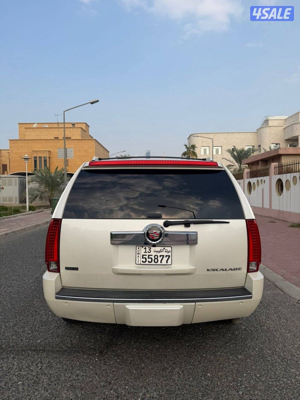 مدينةالكويت4