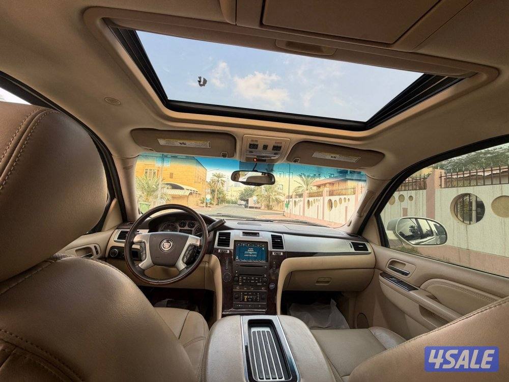 مدينةالكويت6