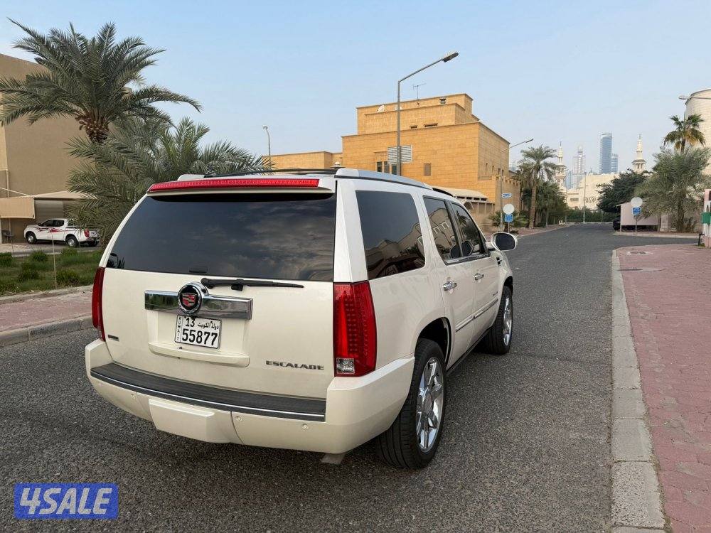 مدينةالكويت5