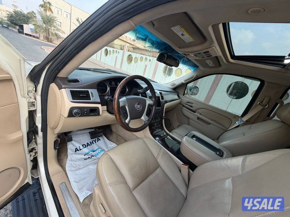 مدينةالكويت7