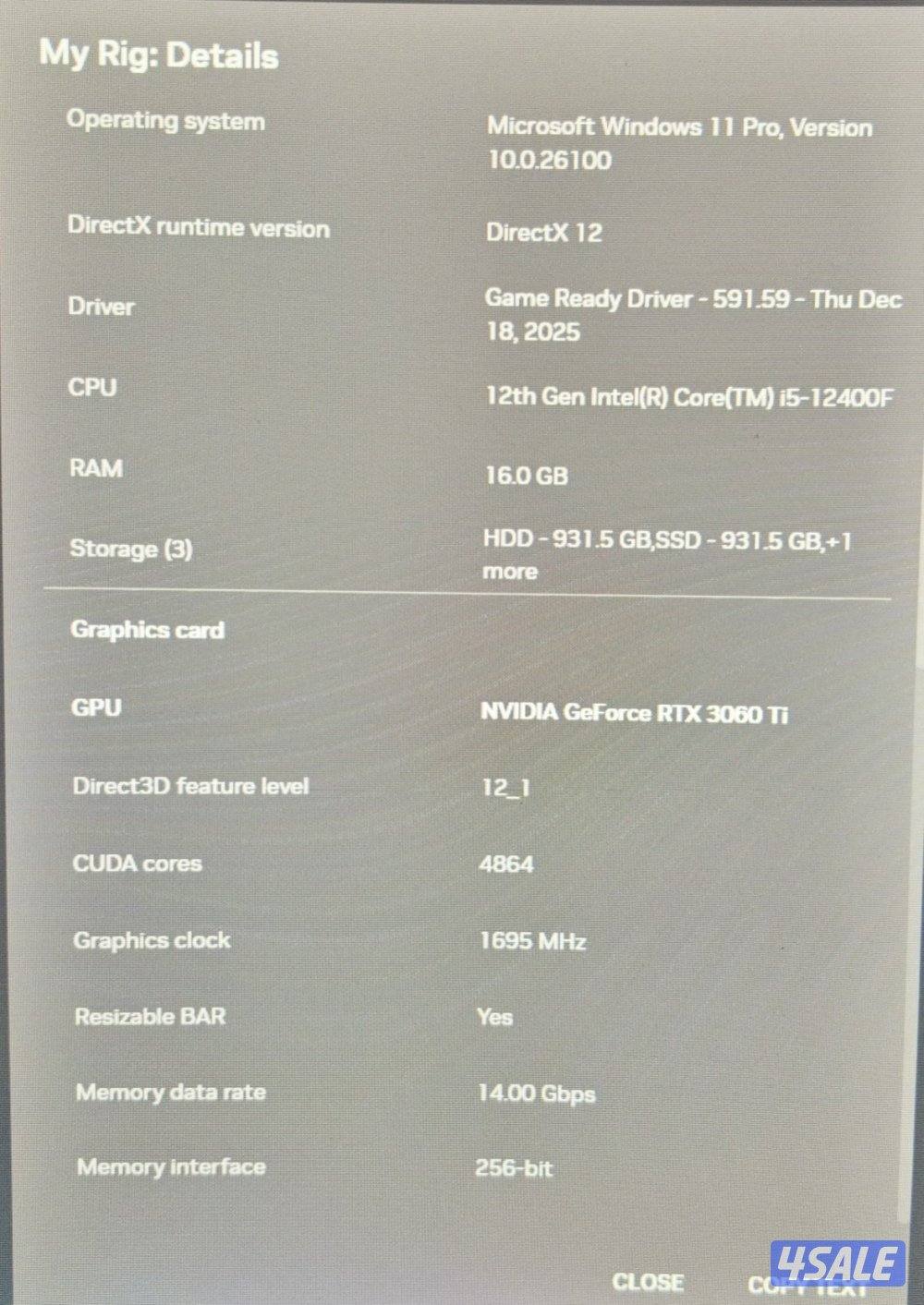 للبيع جهاز مستعمل و نظيف1