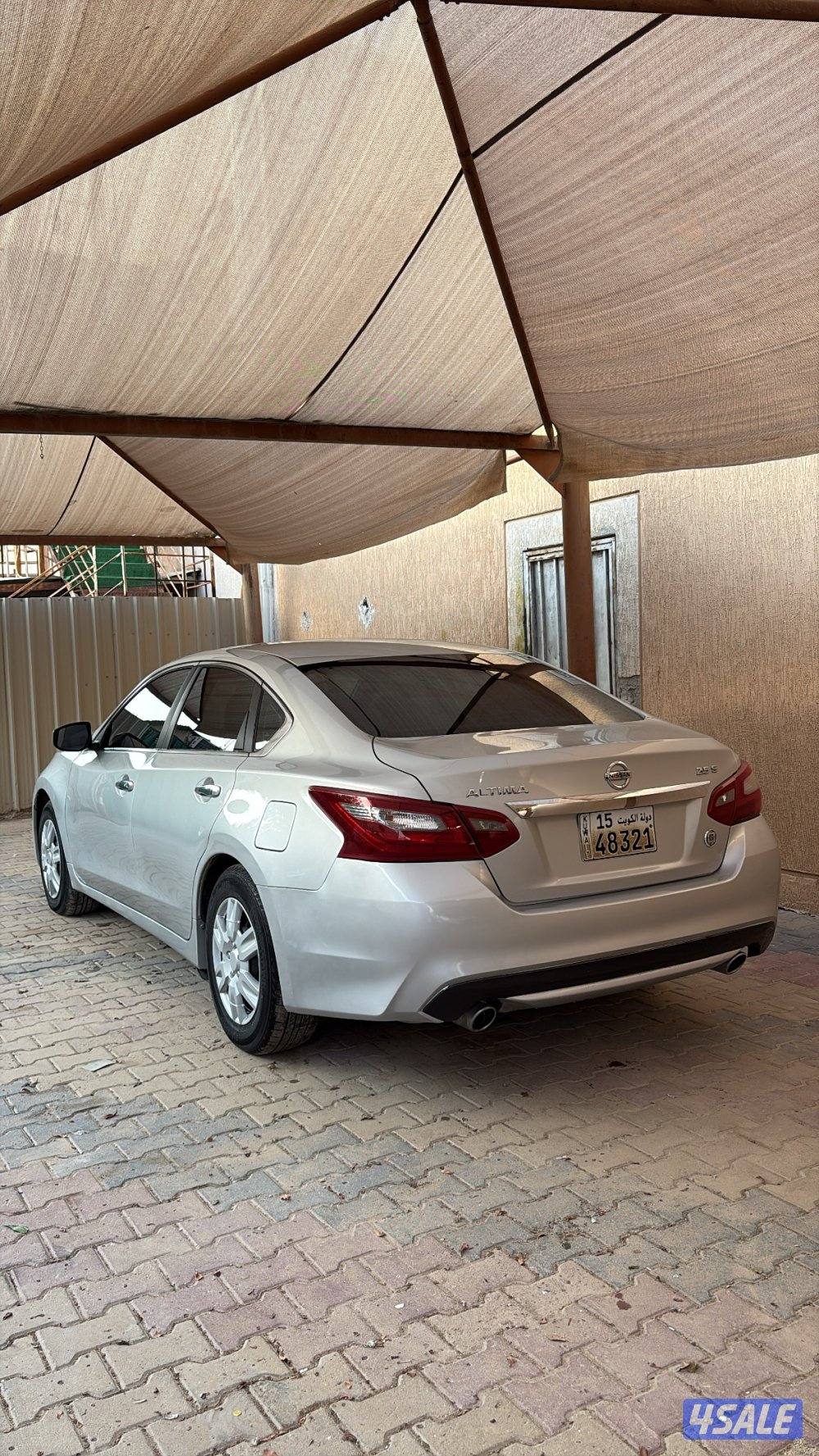 للبيع التيما 20180