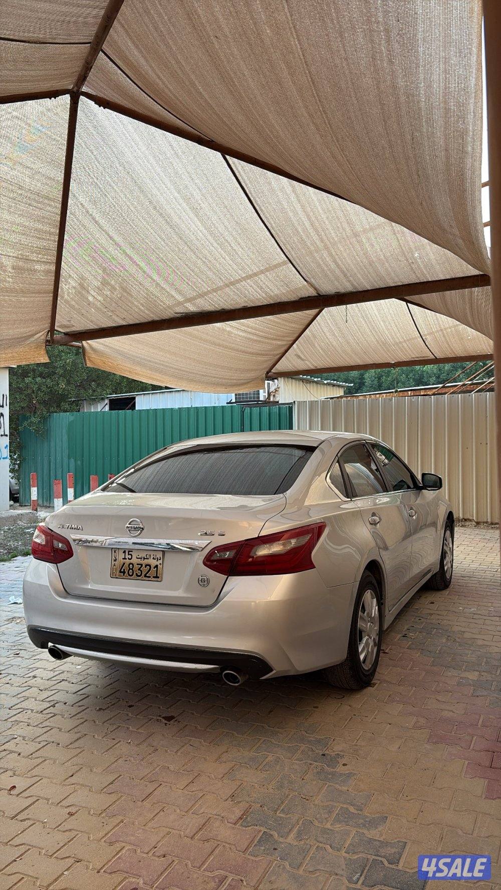 للبيع التيما 20183