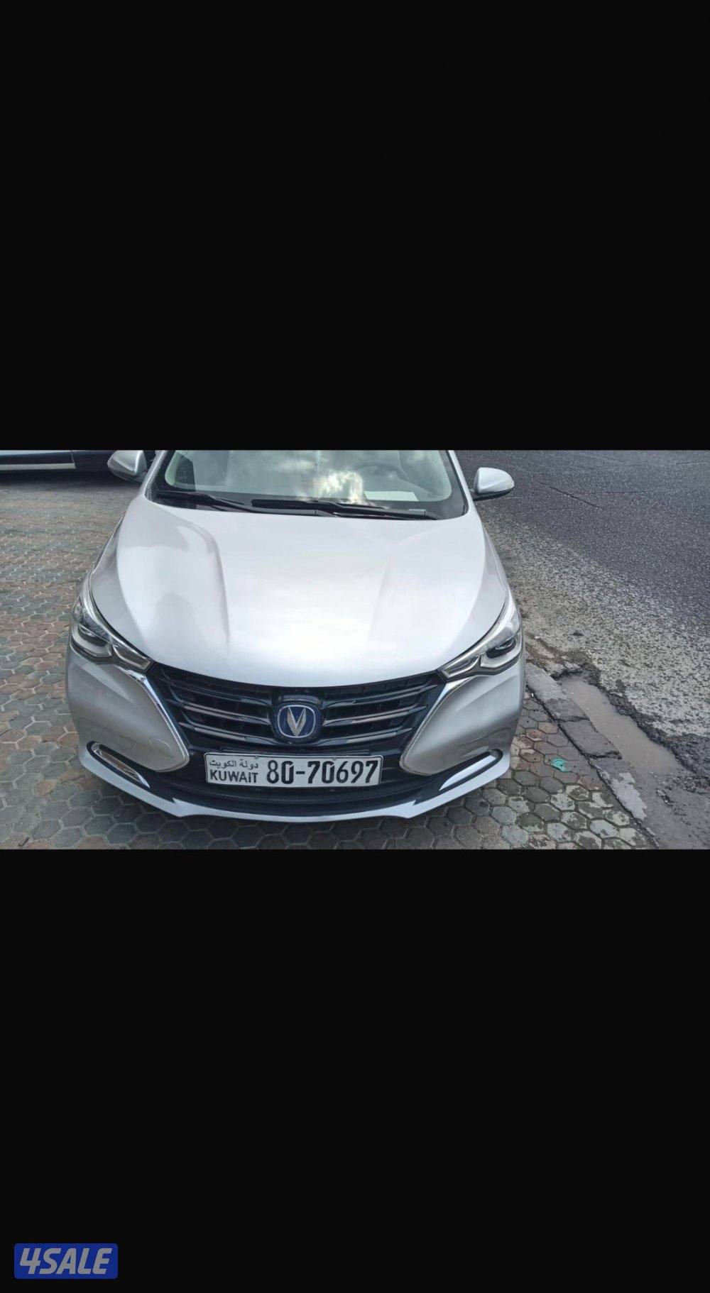 شيري ازيرو 5 عدد السيارات 71